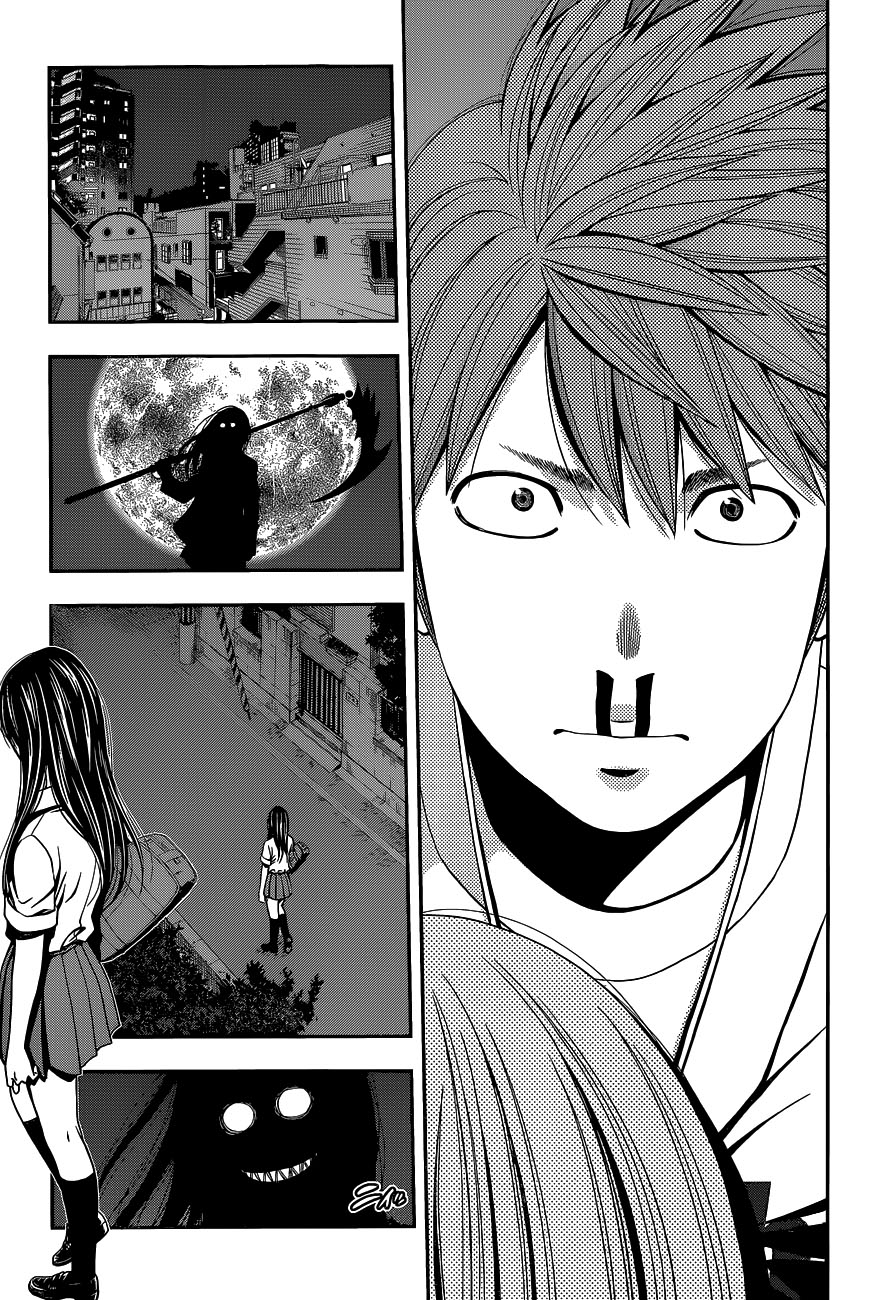 Youkai Shoujo ―Monsuga― Momoke Super One-Shot 第15页