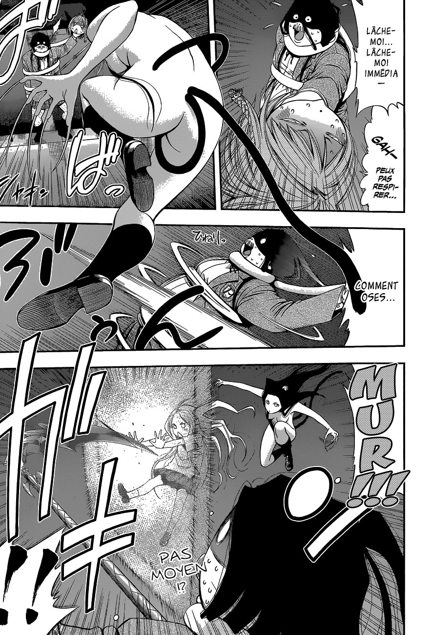 Youkai Shoujo ―Monsuga― Momoke Super One-Shot 第34页