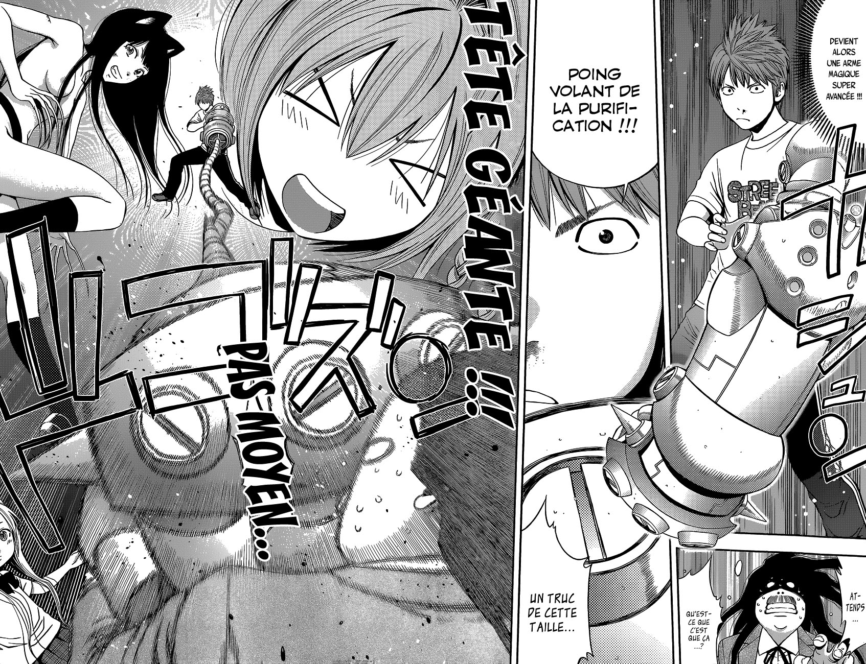 Youkai Shoujo ―Monsuga― Momoke Super One-Shot 第37页