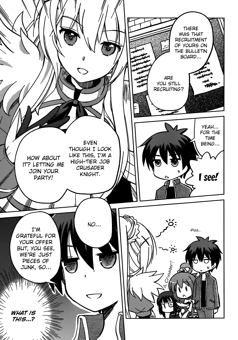 Kono Subarashii Sekai ni Shukufuku o! May There be Joy for this Beautiful Expert! 第13页