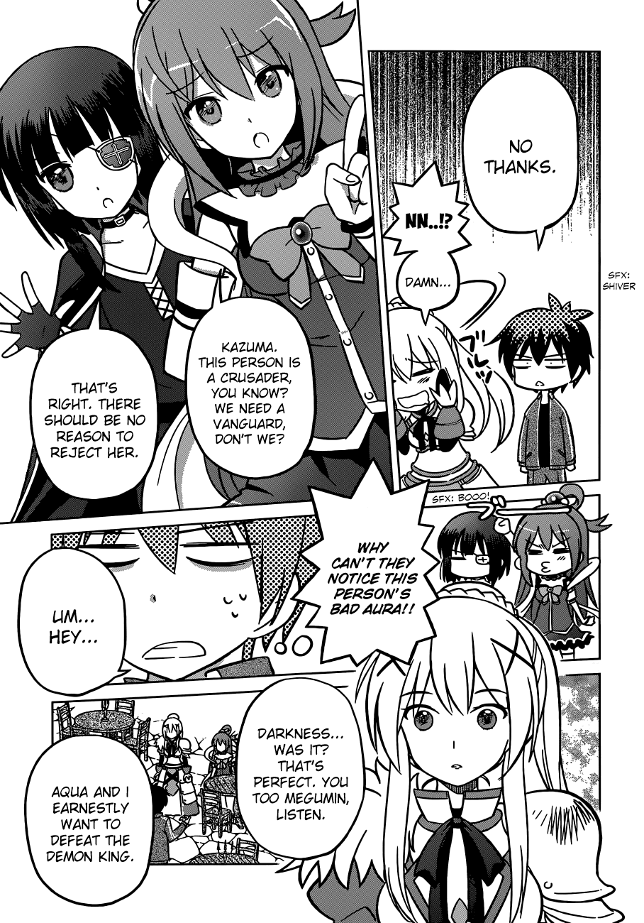 Kono Subarashii Sekai ni Shukufuku o! May There be Joy for this Beautiful Expert! 第23页