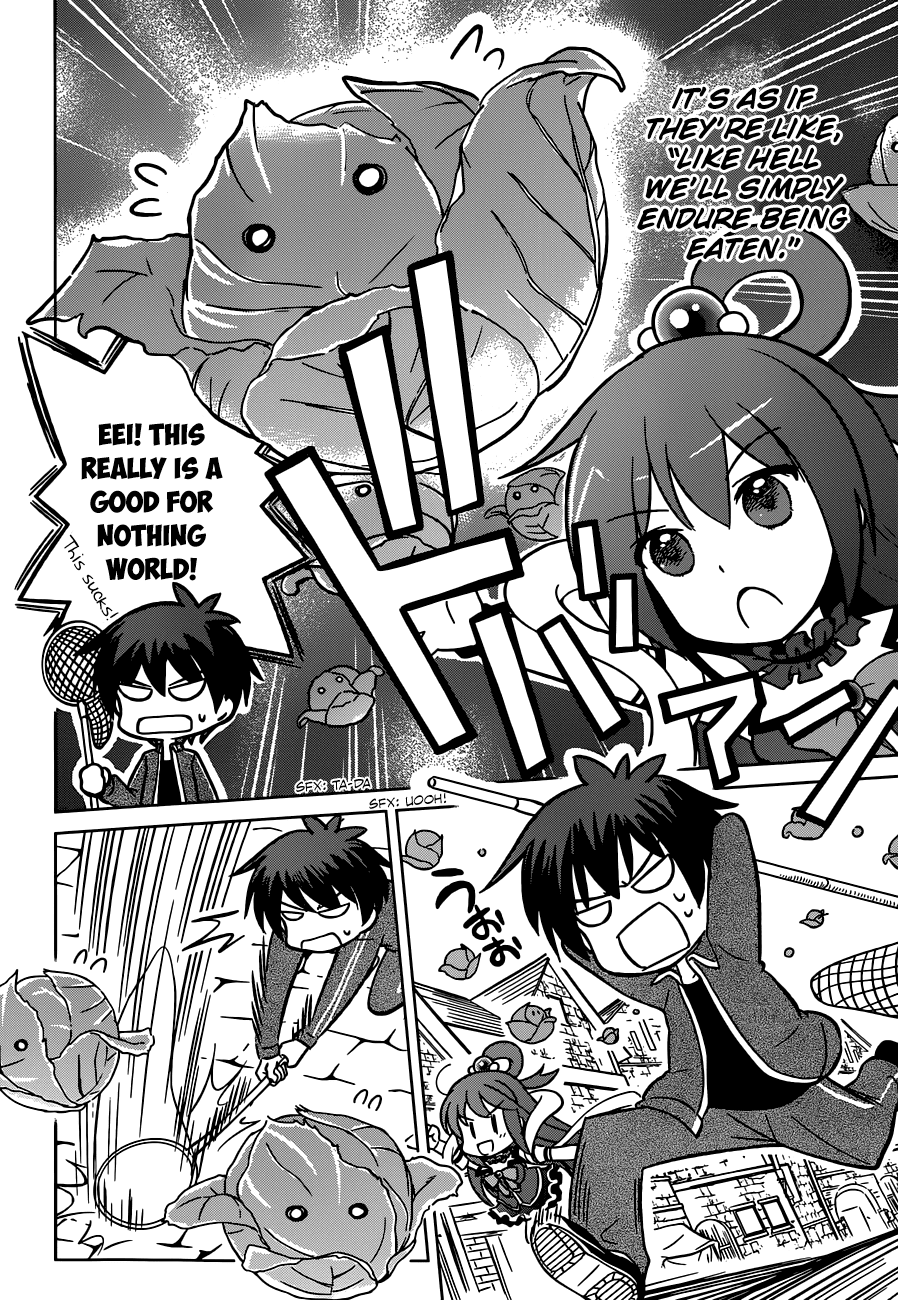 Kono Subarashii Sekai ni Shukufuku o! May There be Joy for this Beautiful Expert! 第28页