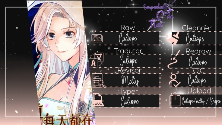 The Beauty and Her Adonise 第1页