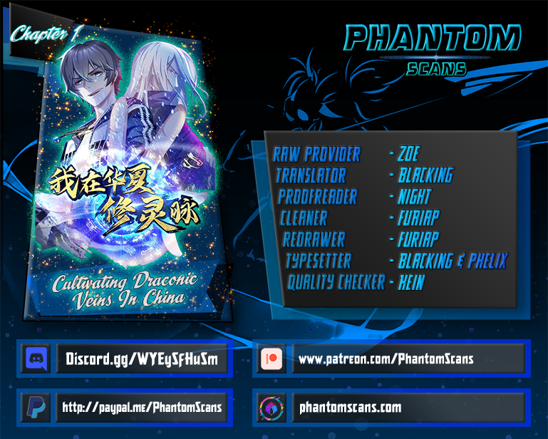 I'm Cultivating Draconic Veins In China Vol. 1 Ch. 1 第1页