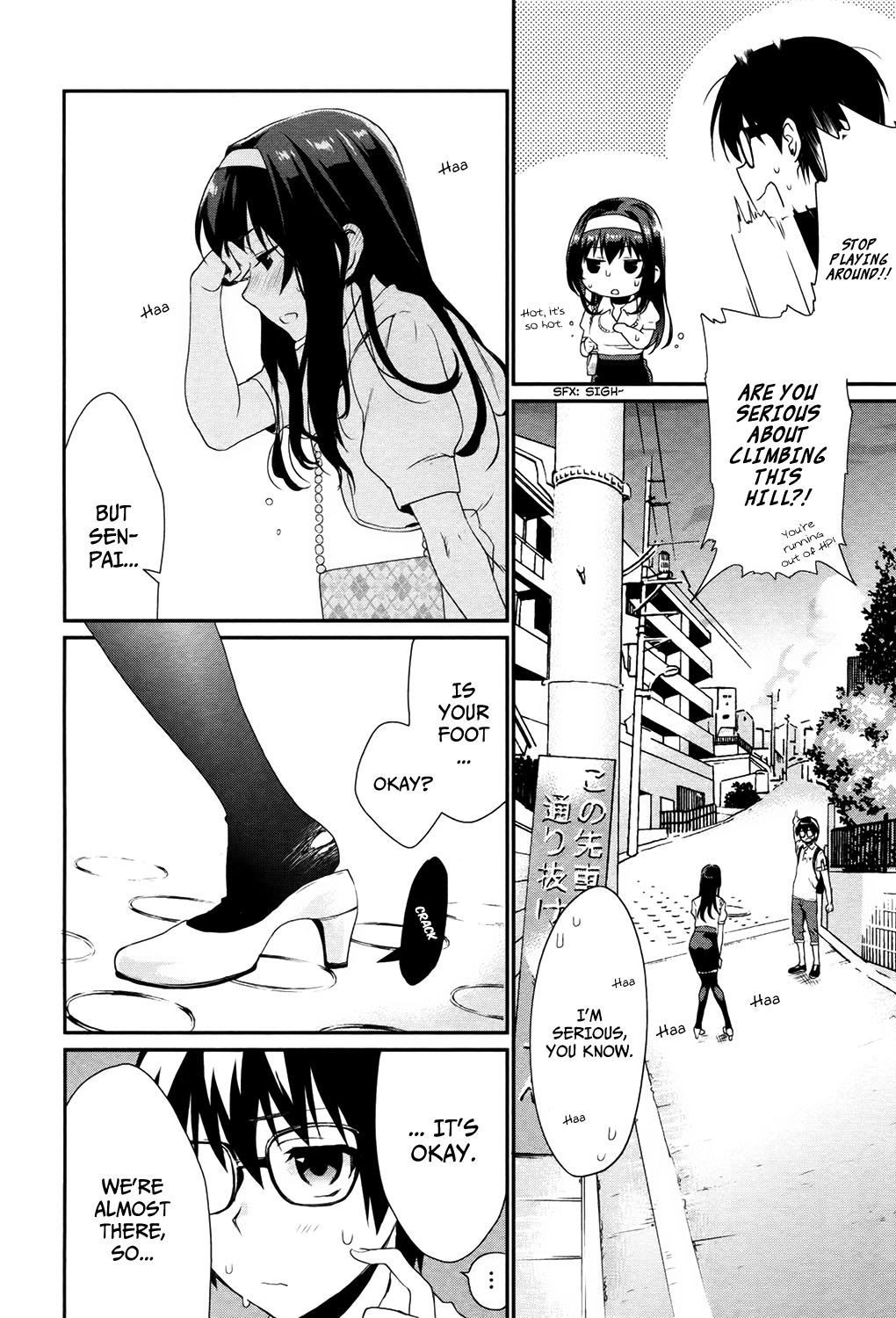 Saenai Kanojo (Heroine) no Sodatekata - Koisuru Metronome Gathering Inspiration With the Editor and Her 第16页