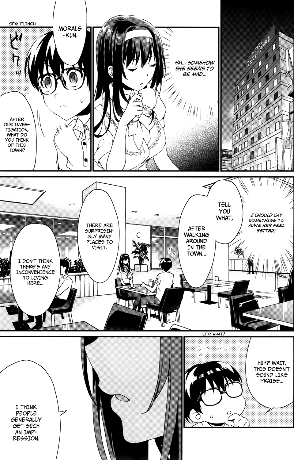 Saenai Kanojo (Heroine) no Sodatekata - Koisuru Metronome Gathering Inspiration With the Editor and Her 第23页