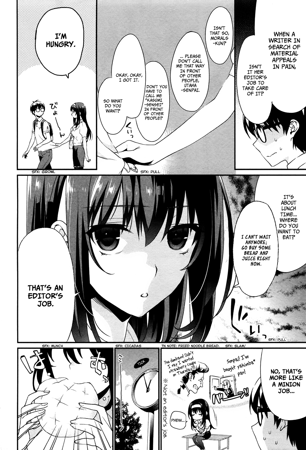Saenai Kanojo (Heroine) no Sodatekata - Koisuru Metronome Gathering Inspiration With the Editor and Her 第6页