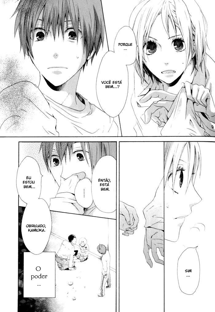 Bokura no Kiseki Vol. 1 Ch. 3 第1页