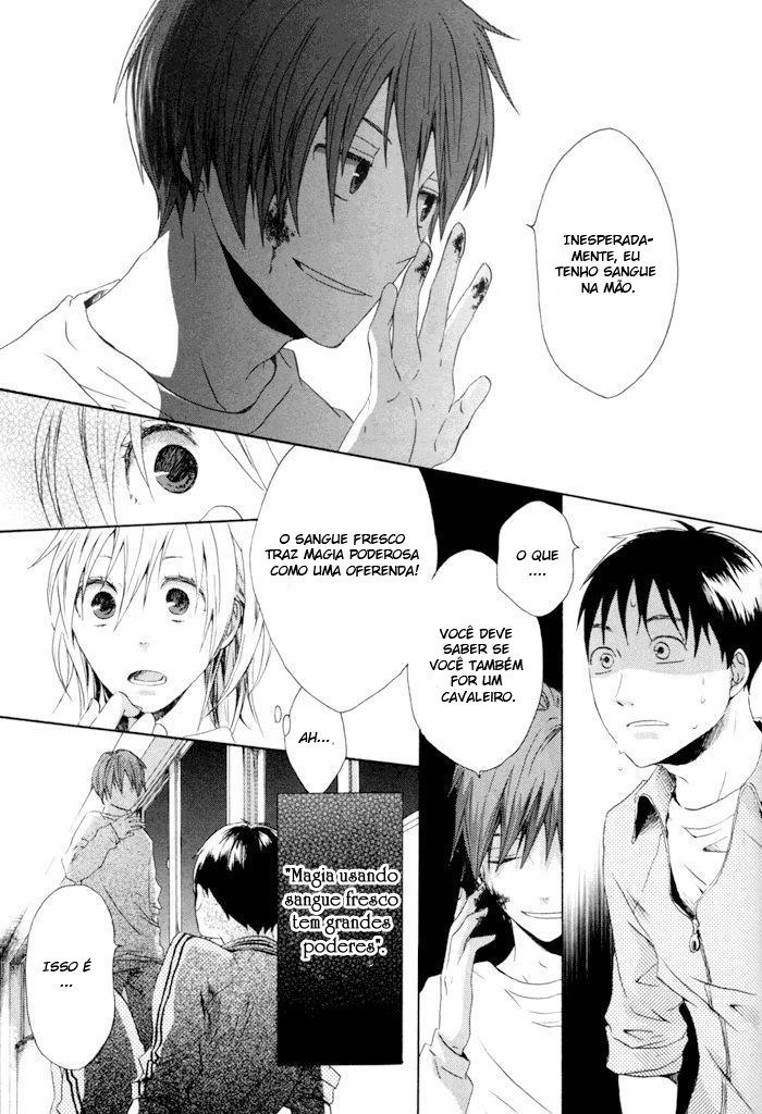 Bokura no Kiseki Vol. 1 Ch. 3 第23页
