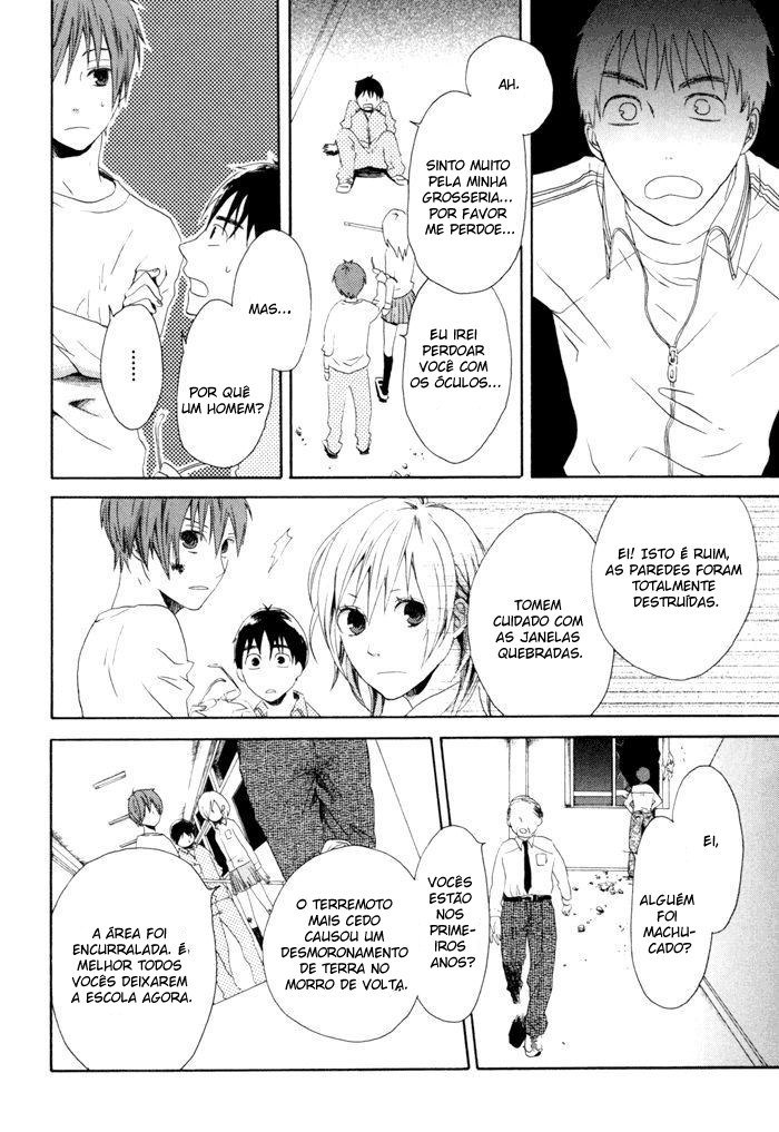 Bokura no Kiseki Vol. 1 Ch. 3 第30页
