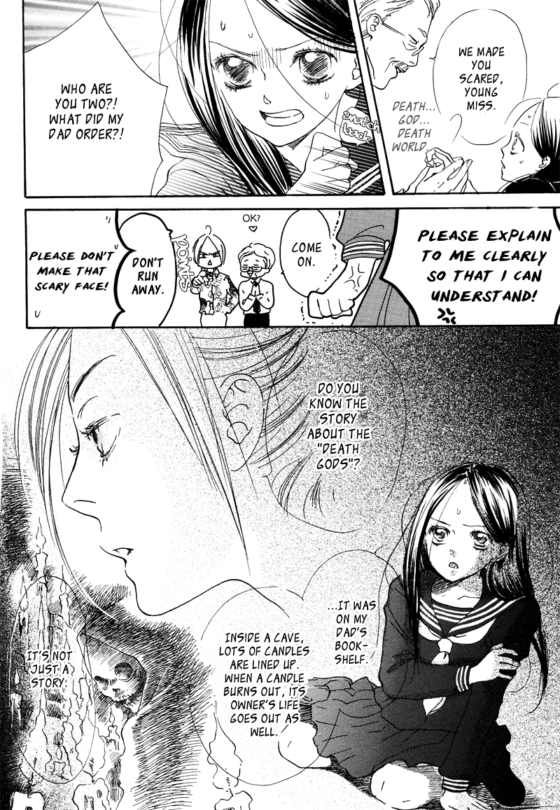 Hanairo Chuudoku - Shin Yui Tanpenshuu Vol. 1 Ch. 4 第12页