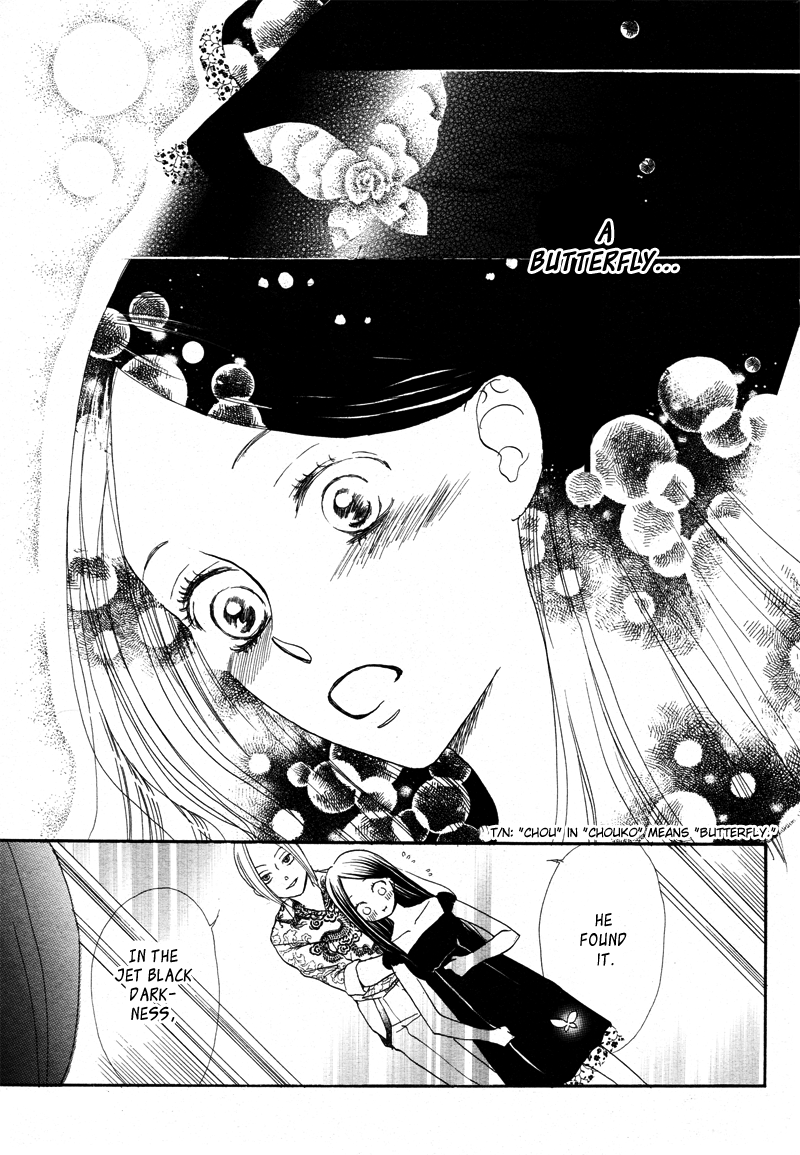Hanairo Chuudoku - Shin Yui Tanpenshuu Vol. 1 Ch. 4 第19页
