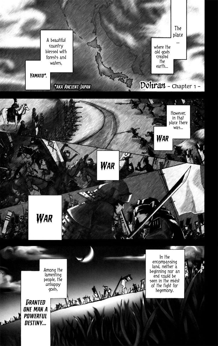 Dohran 第5页