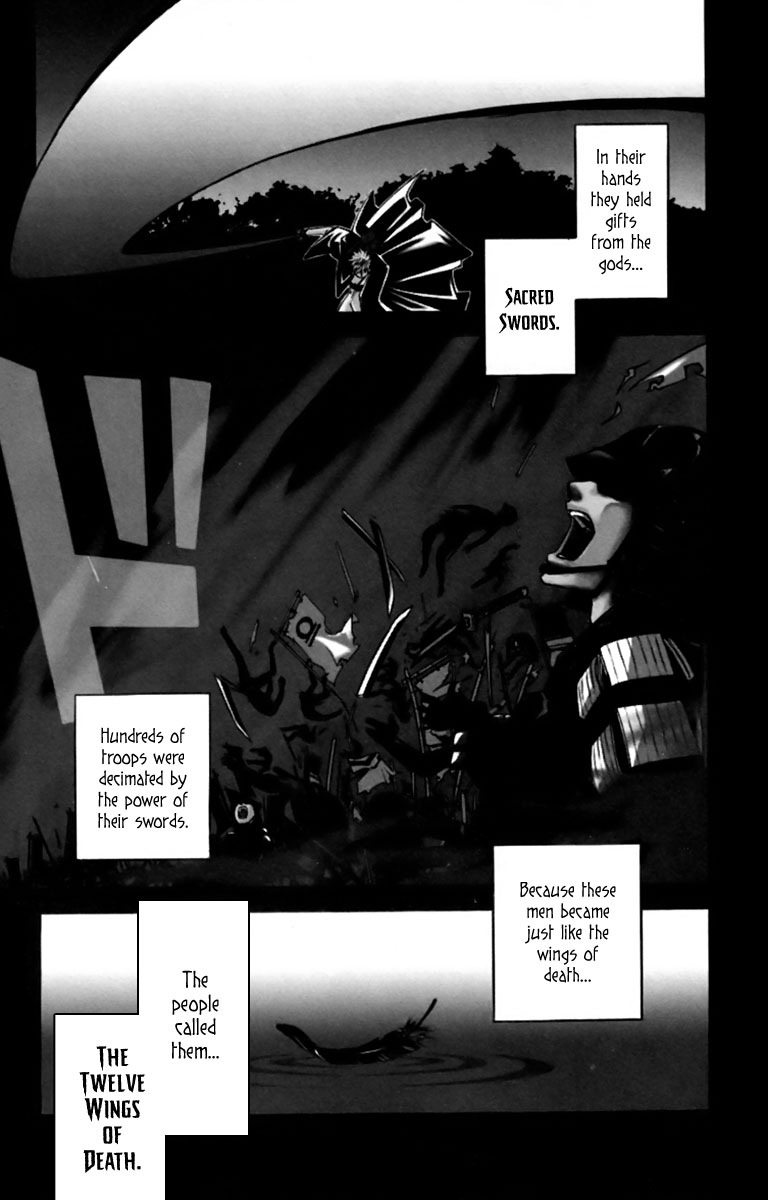 Dohran 第7页