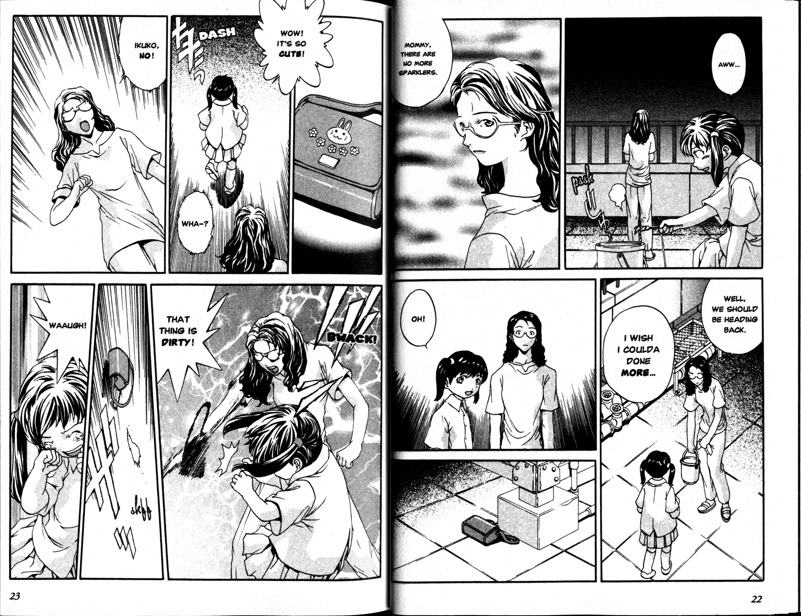 From the Bottom of Dark Water Dark Water 第12页