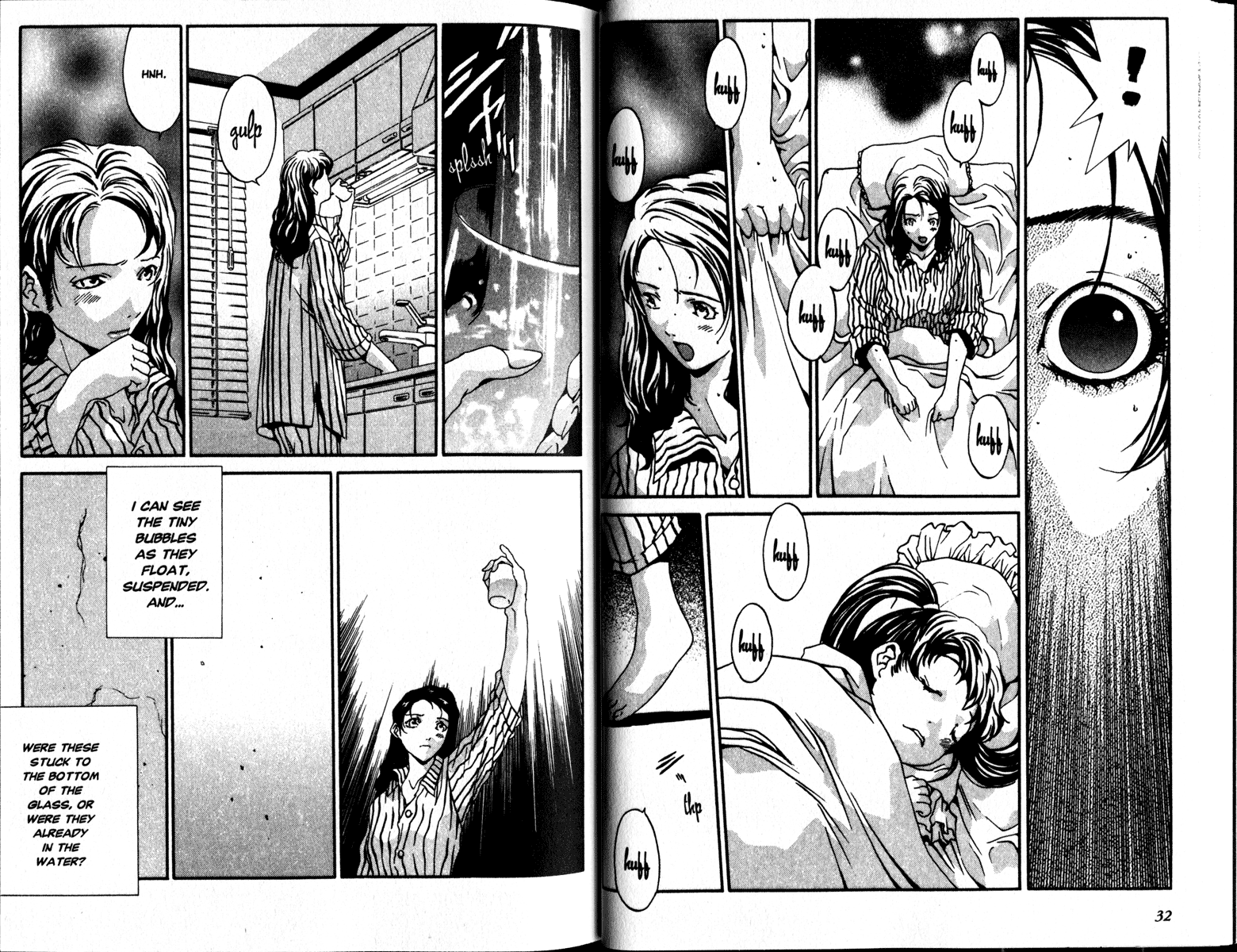 From the Bottom of Dark Water Dark Water 第17页