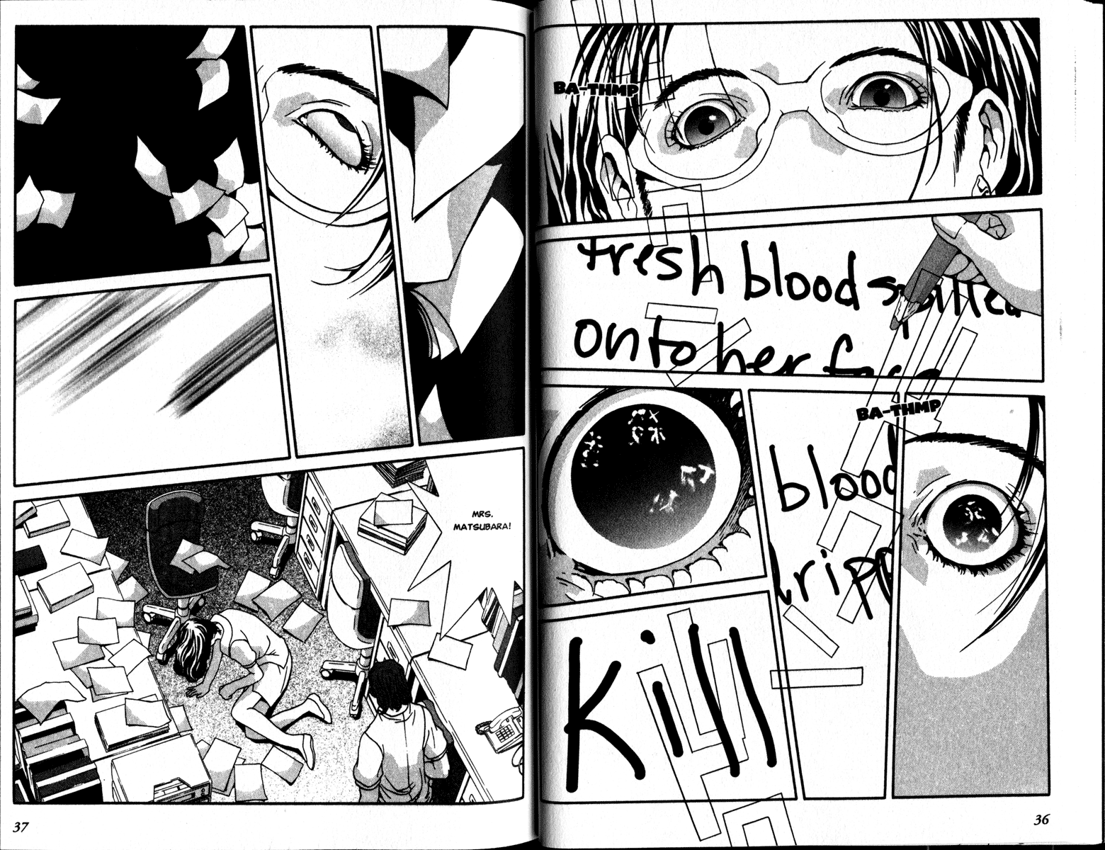 From the Bottom of Dark Water Dark Water 第19页