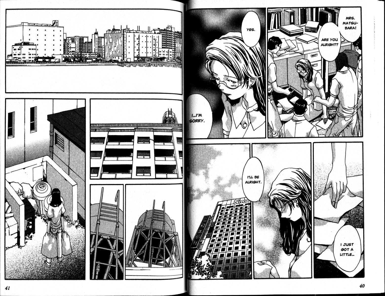 From the Bottom of Dark Water Dark Water 第21页