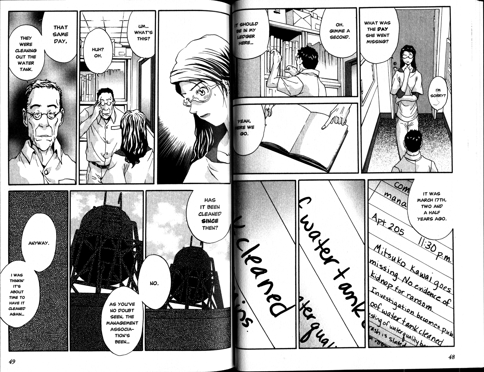 From the Bottom of Dark Water Dark Water 第25页