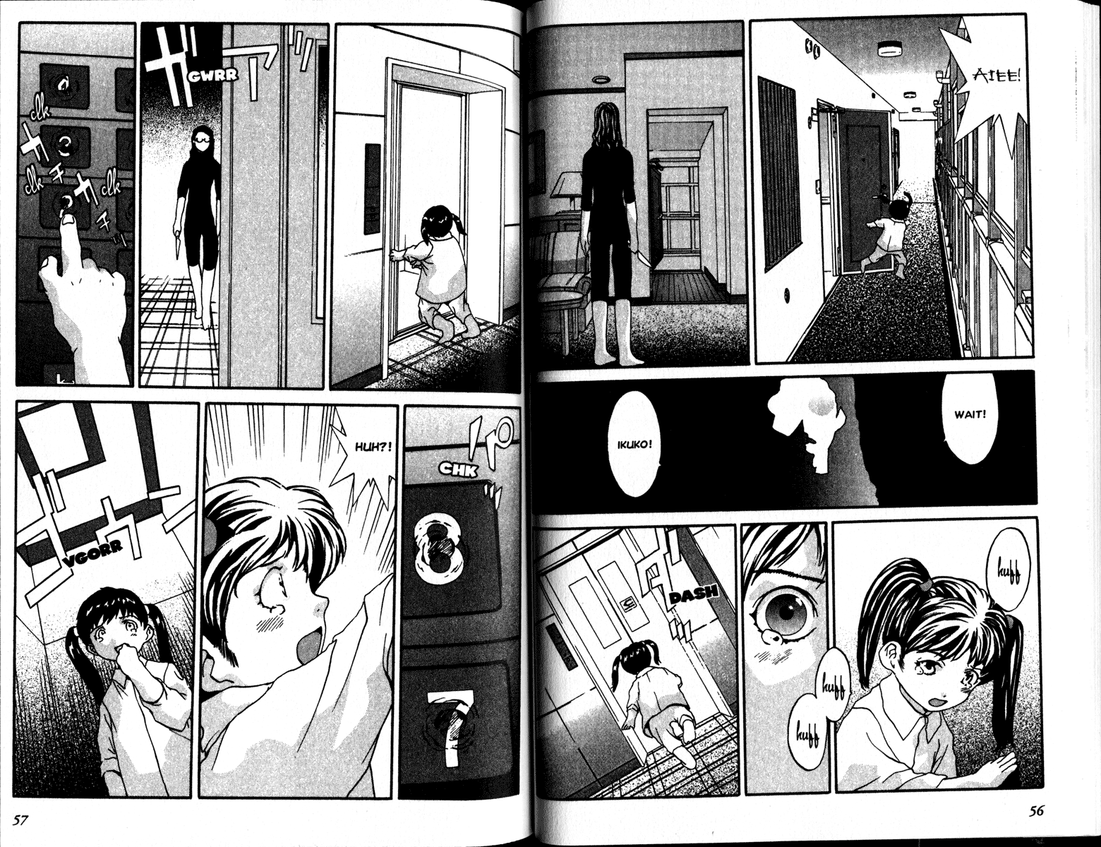From the Bottom of Dark Water Dark Water 第29页