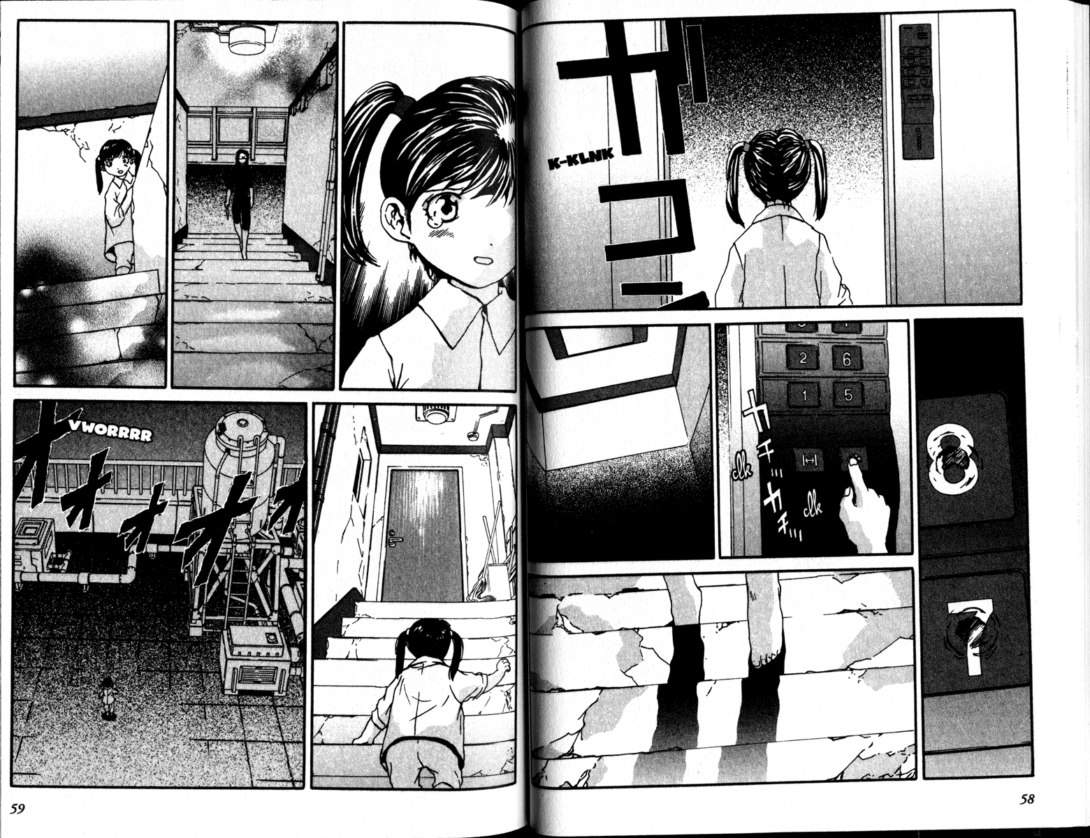 From the Bottom of Dark Water Dark Water 第30页
