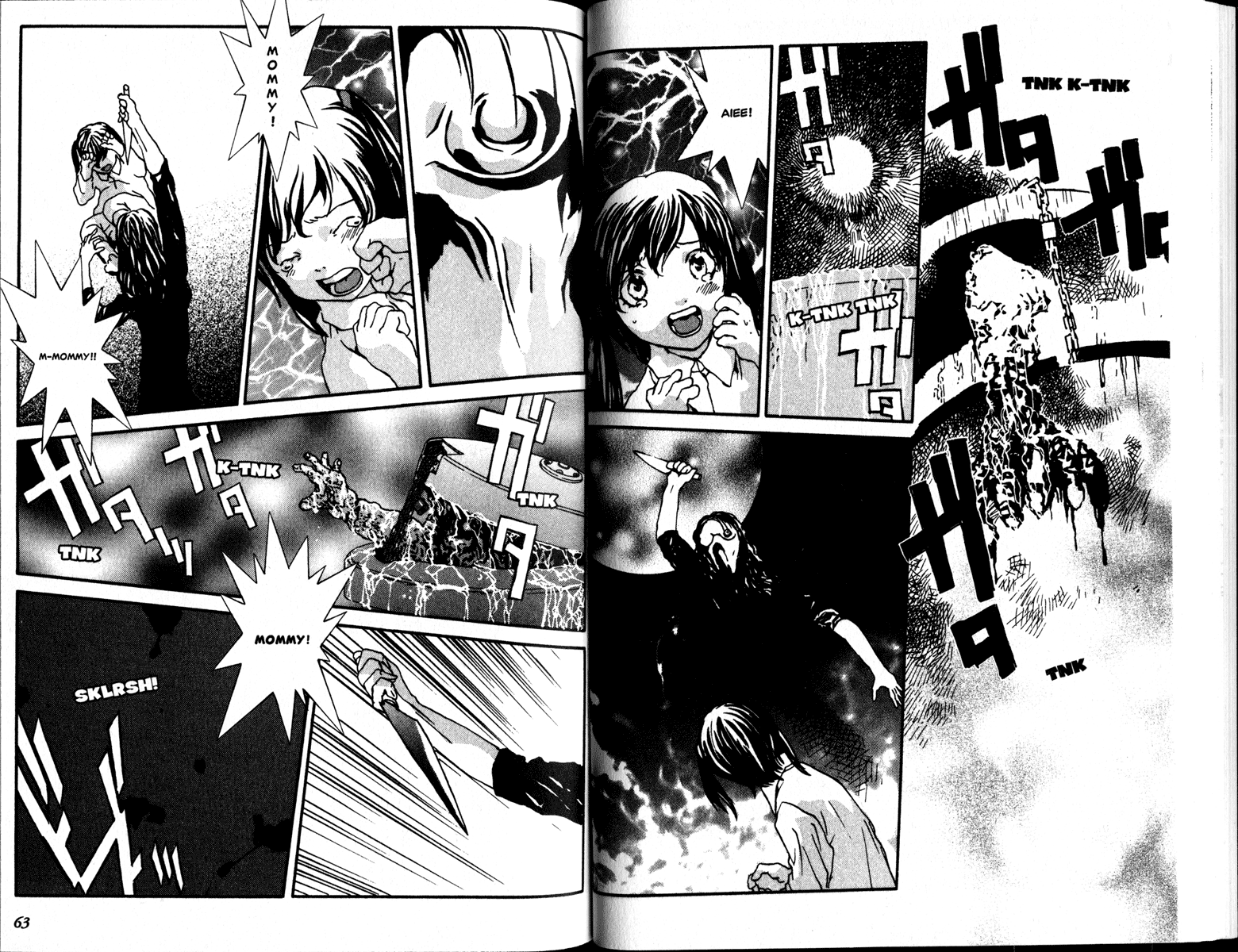 From the Bottom of Dark Water Dark Water 第32页