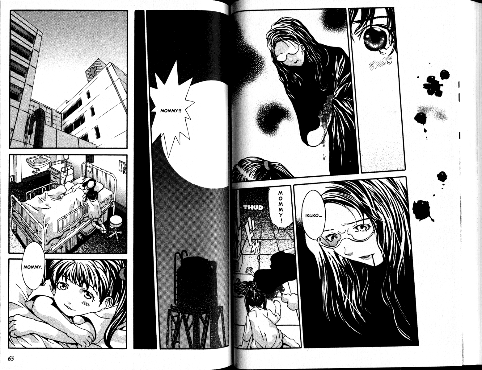From the Bottom of Dark Water Dark Water 第33页