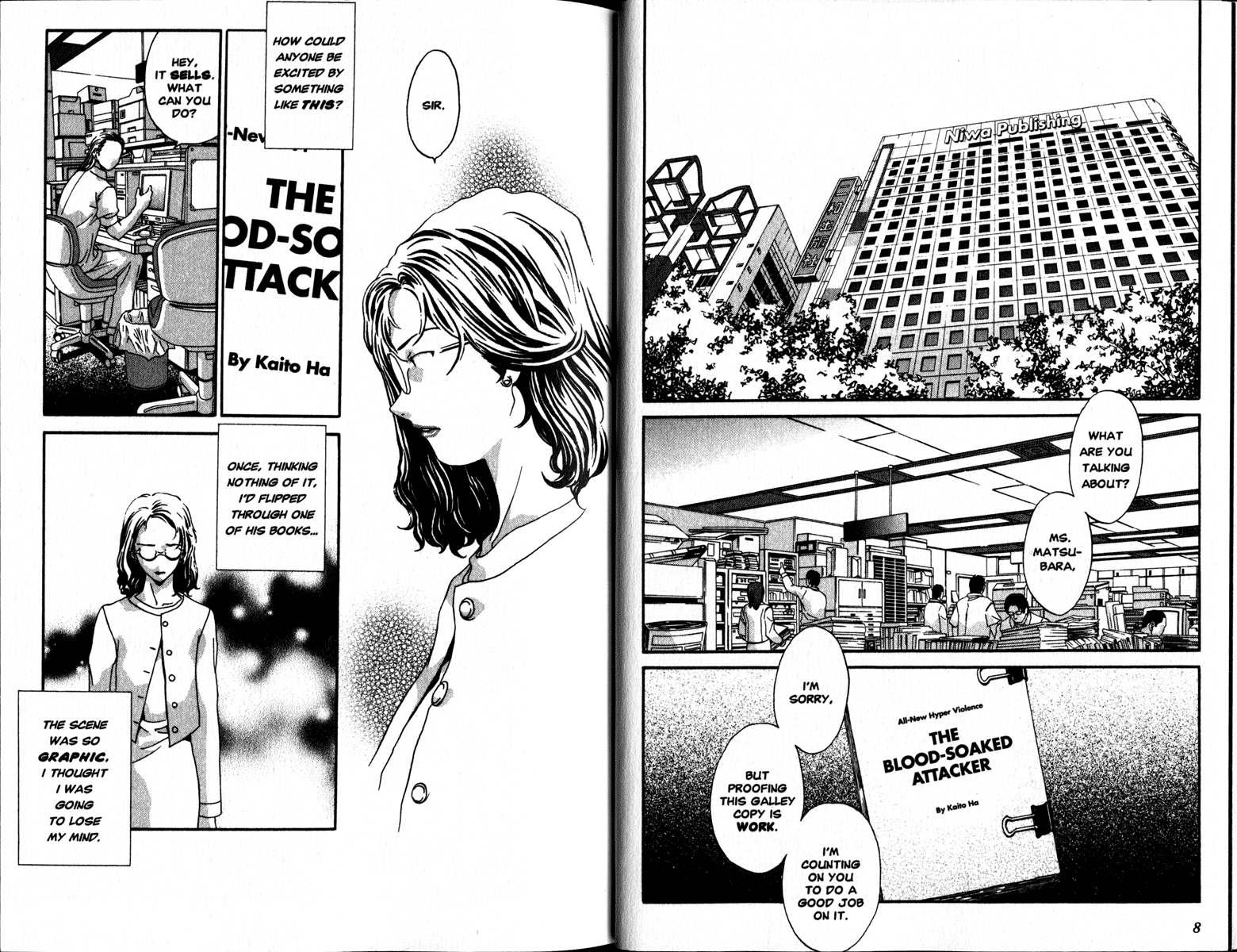 From the Bottom of Dark Water 第5页