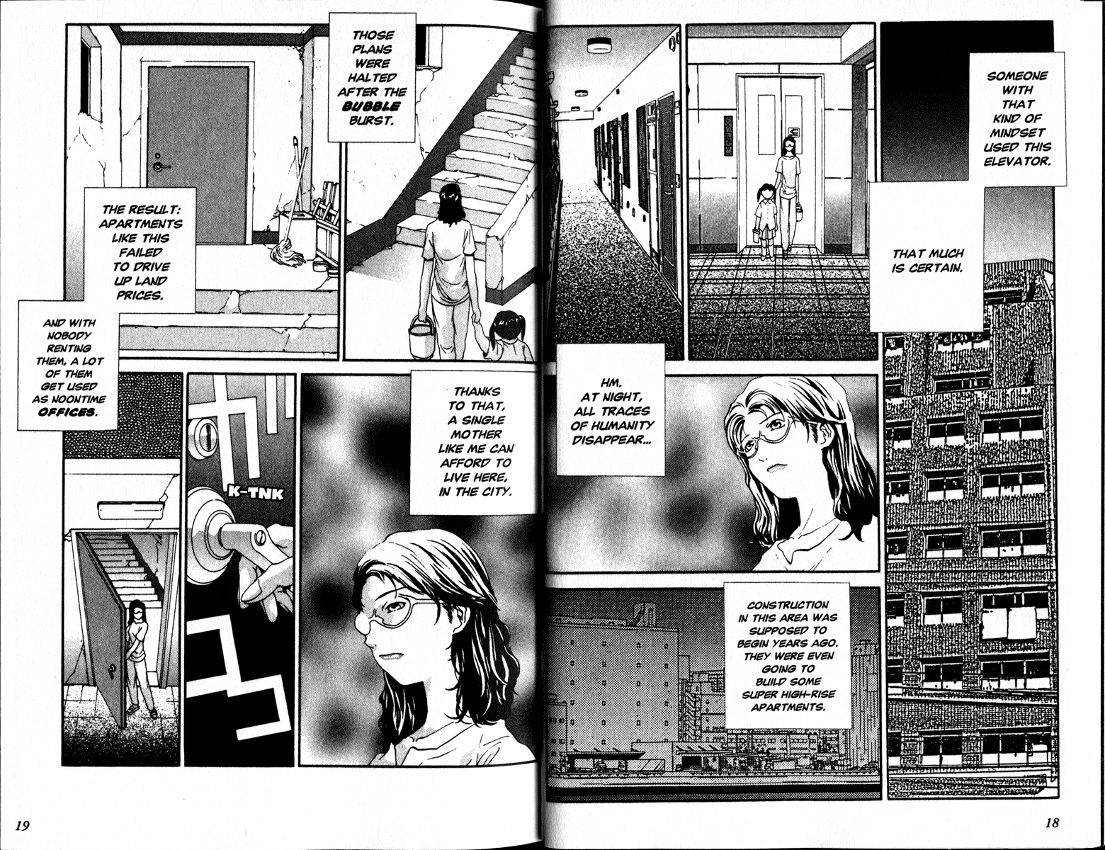 From the Bottom of Dark Water Dark Water 第10页