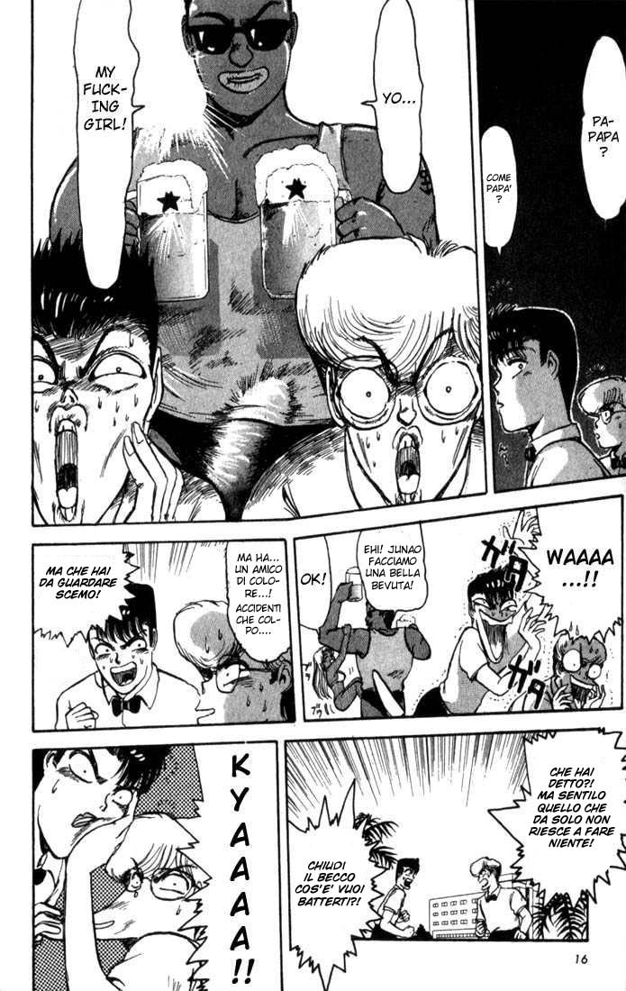 Shonan Junai-gumi! Capitolo 1 第13页