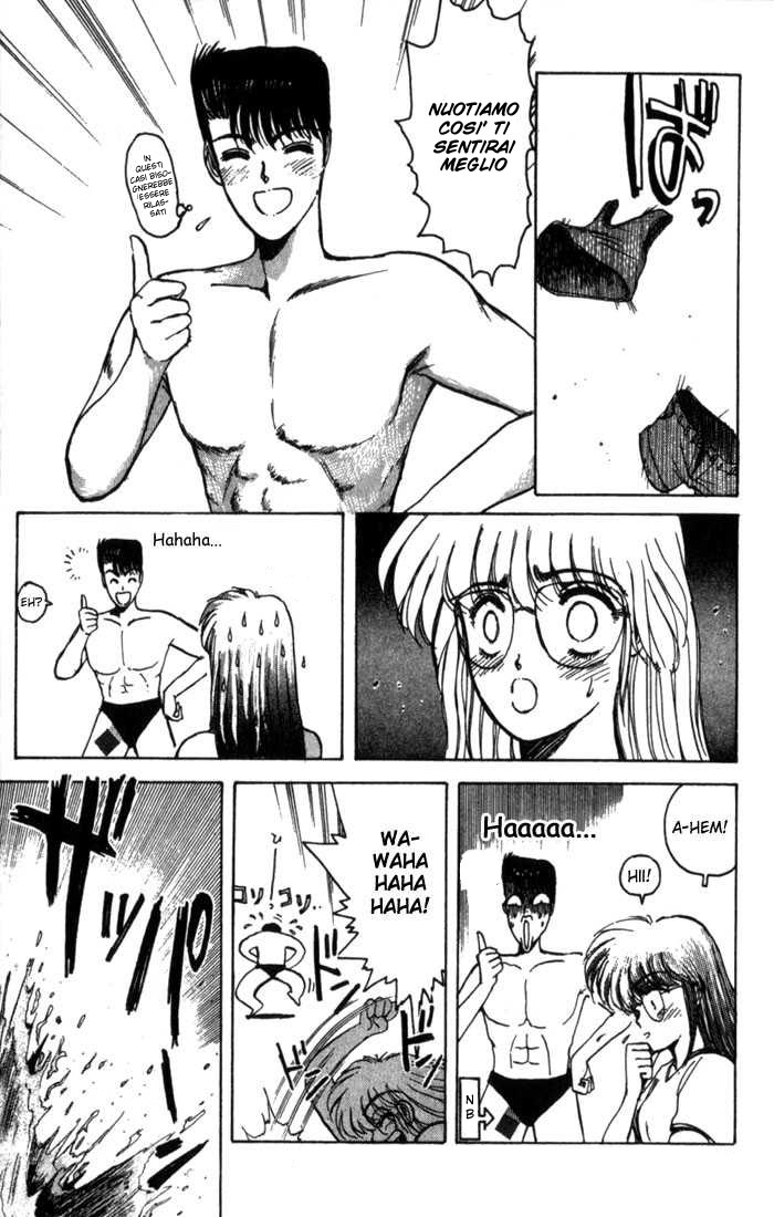 Shonan Junai-gumi! Capitolo 1 第26页