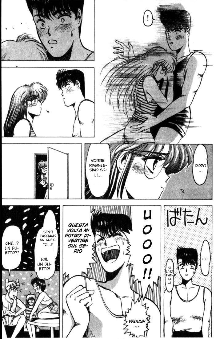 Shonan Junai-gumi! Capitolo 1 第32页