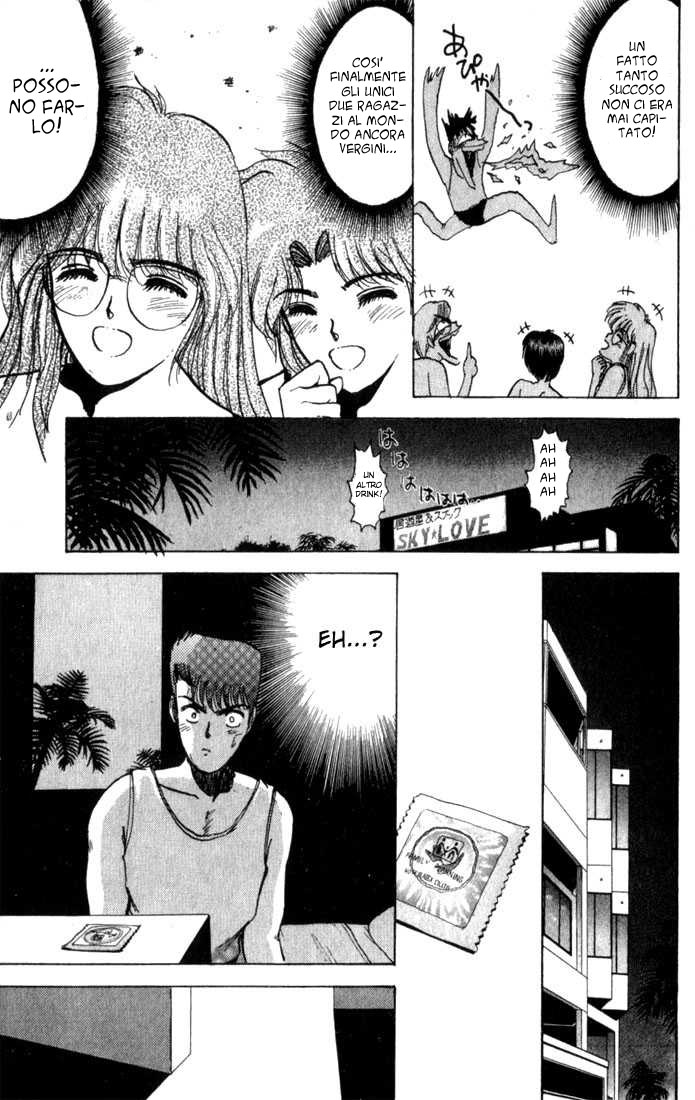 Shonan Junai-gumi! Capitolo 1 第34页