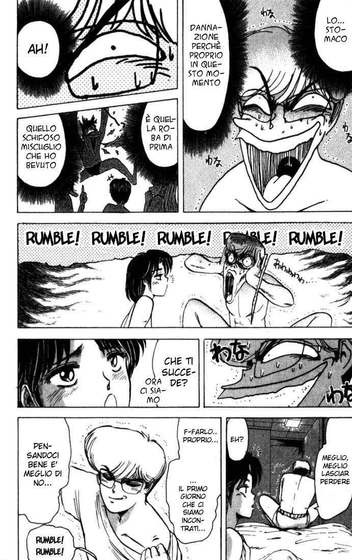 Shonan Junai-gumi! Capitolo 1 第39页