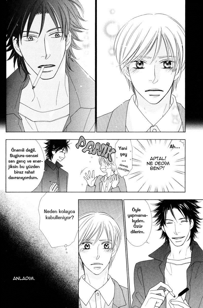 Aozora no Sunda Iro wa Vol. 1 Ch. 1 第22页