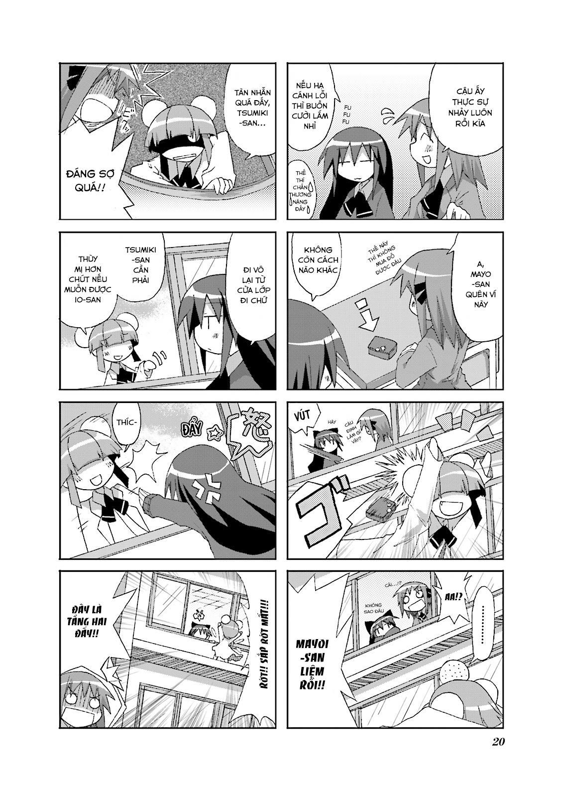 Acchi Kocchi Vol. 1 Ch. 3 第4页