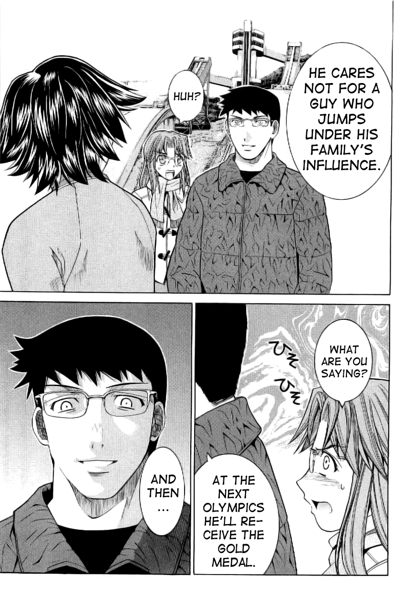 Nononono Are You Angry? 第17页