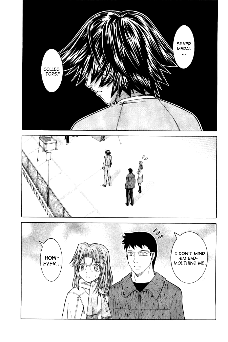 Nononono Are You Angry? 第19页