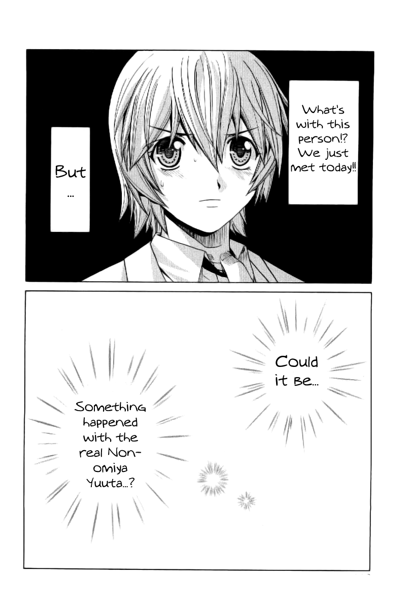 Nononono Are You Angry? 第28页