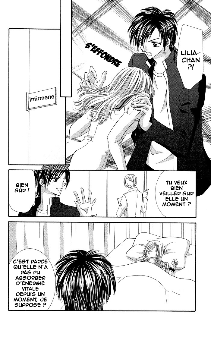 Datte Sukinandamon Vol. 1 Ch. 3 第19页