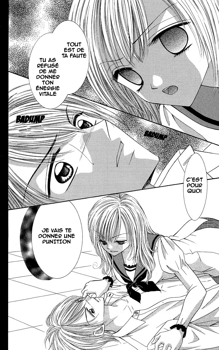 Datte Sukinandamon Vol. 1 Ch. 3 第27页