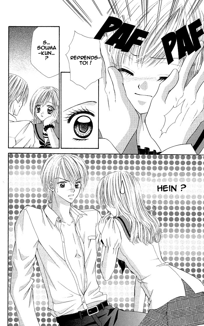 Datte Sukinandamon Vol. 1 Ch. 3 第29页