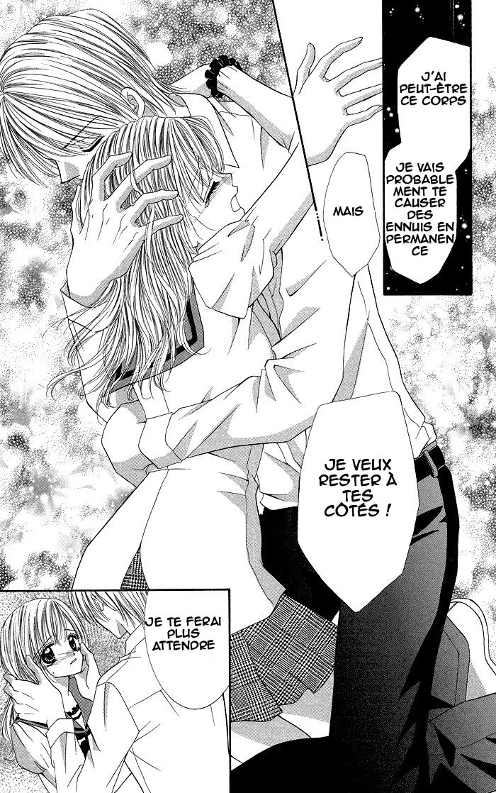 Datte Sukinandamon Vol. 1 Ch. 3 第40页