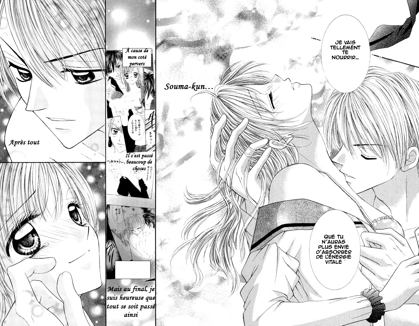 Datte Sukinandamon Vol. 1 Ch. 3 第41页