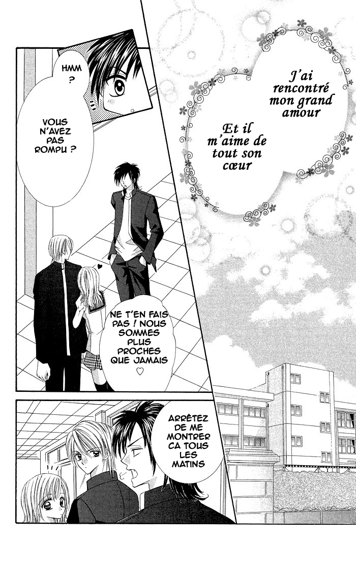Datte Sukinandamon Vol. 1 Ch. 3 第42页