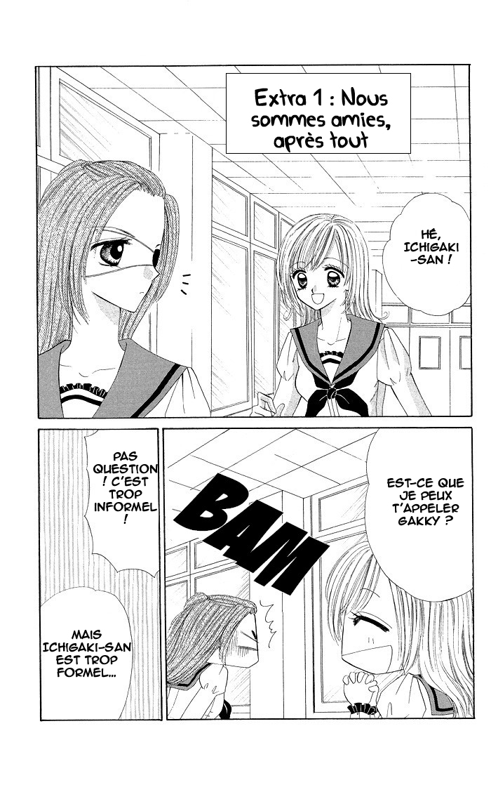Datte Sukinandamon Vol. 1 Ch. 3 第44页