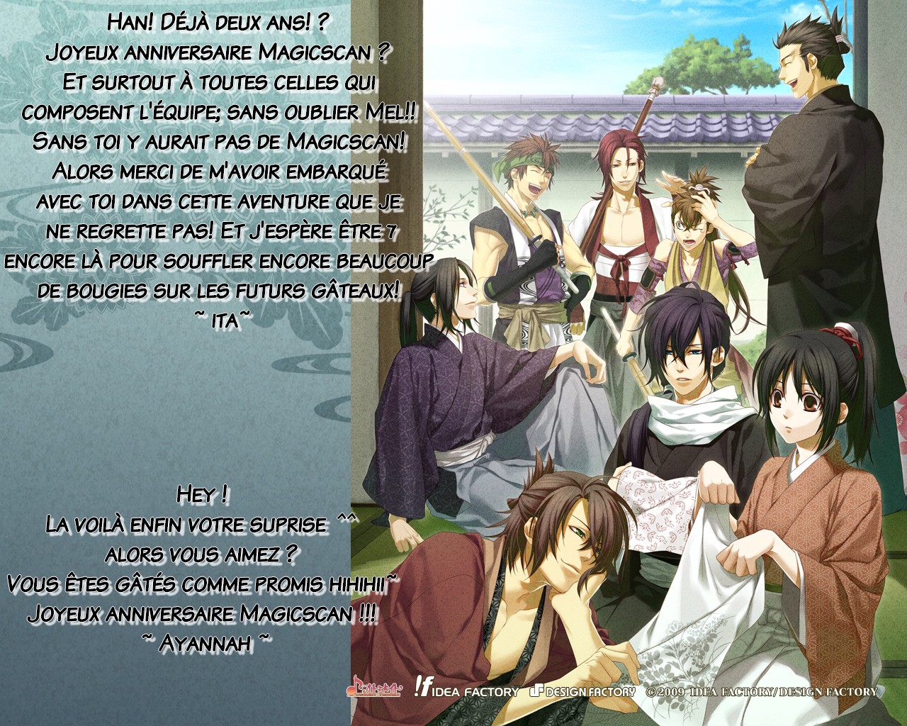 Datte Sukinandamon Vol. 1 Ch. 3 第7页