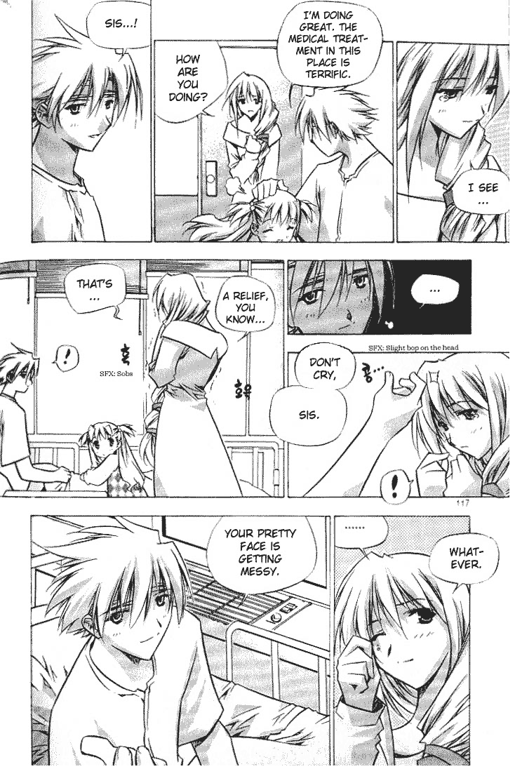 Zero: Sijak ui Gwan Vol. 1 Ch. 4 第13页