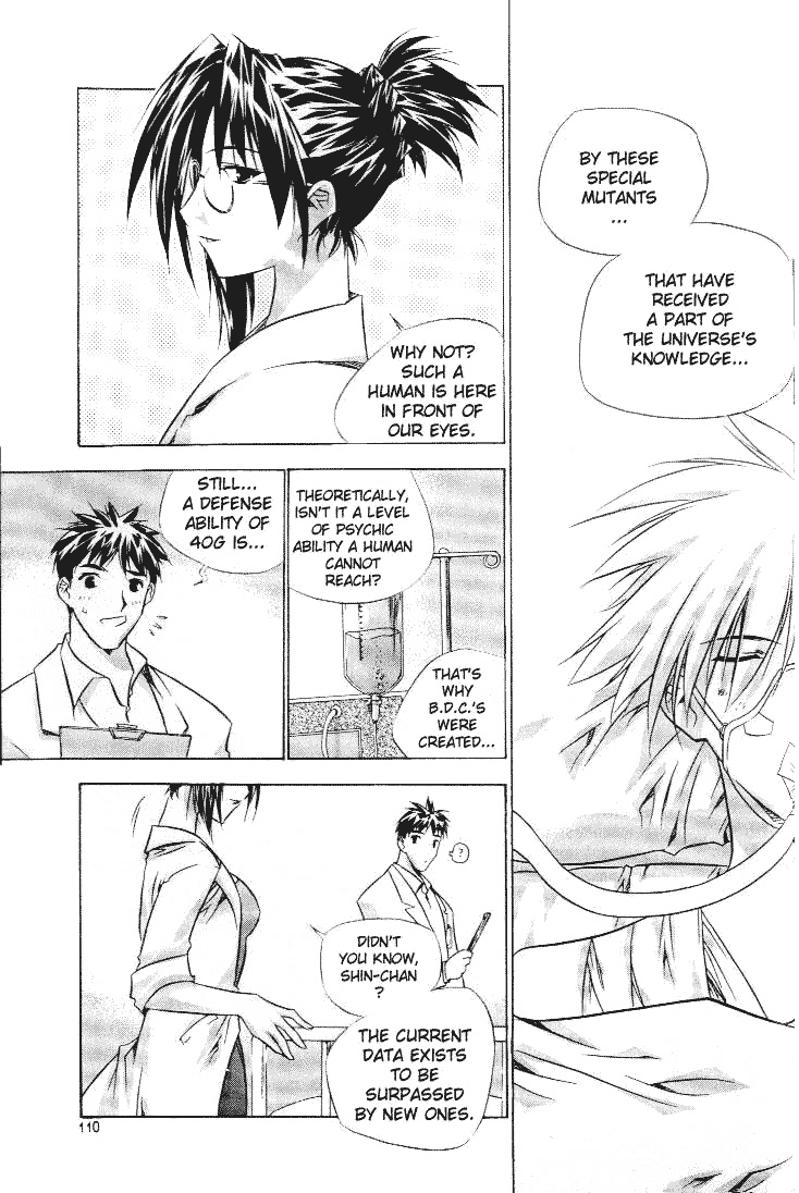 Zero: Sijak ui Gwan Vol. 1 Ch. 4 第6页