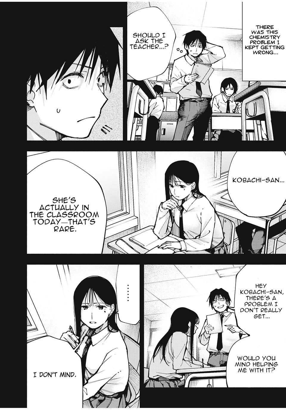 Yane no Shita no Artemis Former Child Prodigy 第39页